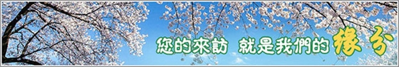 【面粉廠】脈沖風(fēng)機為什么要選擇華東？