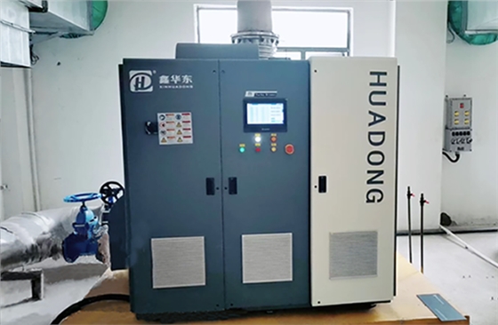 廣惠能源有限公司.png 廣惠能源有限公司.png