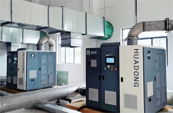 廣惠能源有限公司1.png 廣惠能源有限公司1.png