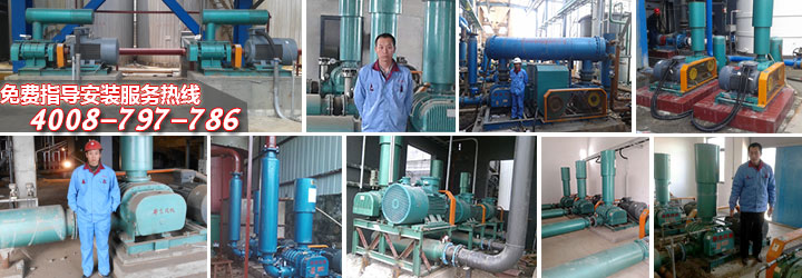 華東羅風(fēng)機(jī) 華東羅風(fēng)機(jī)