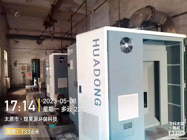 華東磁懸浮風機案例--山西太原**環(huán)?？萍? /></a></dt>
                                <dd>
                                    <a href=