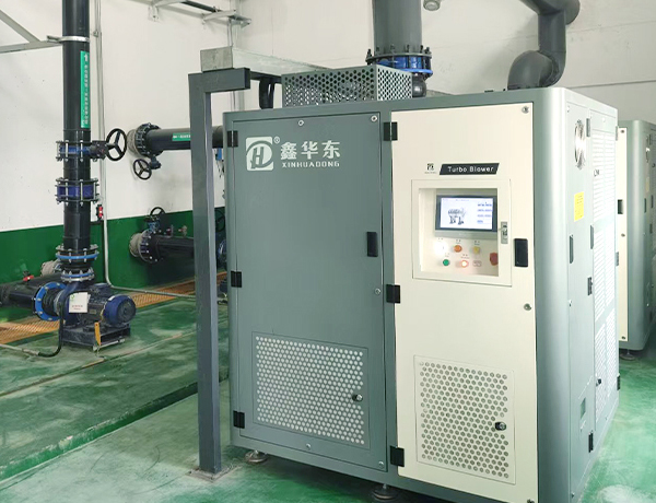 華東磁懸浮鼓風(fēng)機(jī)案例----武漢***能源有限公司